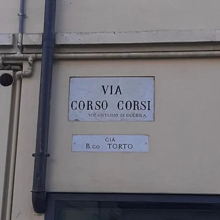 アパート Duomo Appto